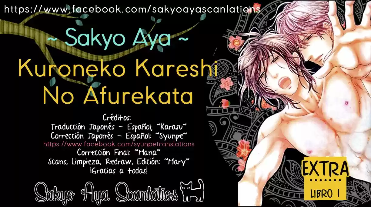 Kuroneko Kareshi no Asobikata (2012) - Capítulo 5.6 - Página 3 - LectorTMOo