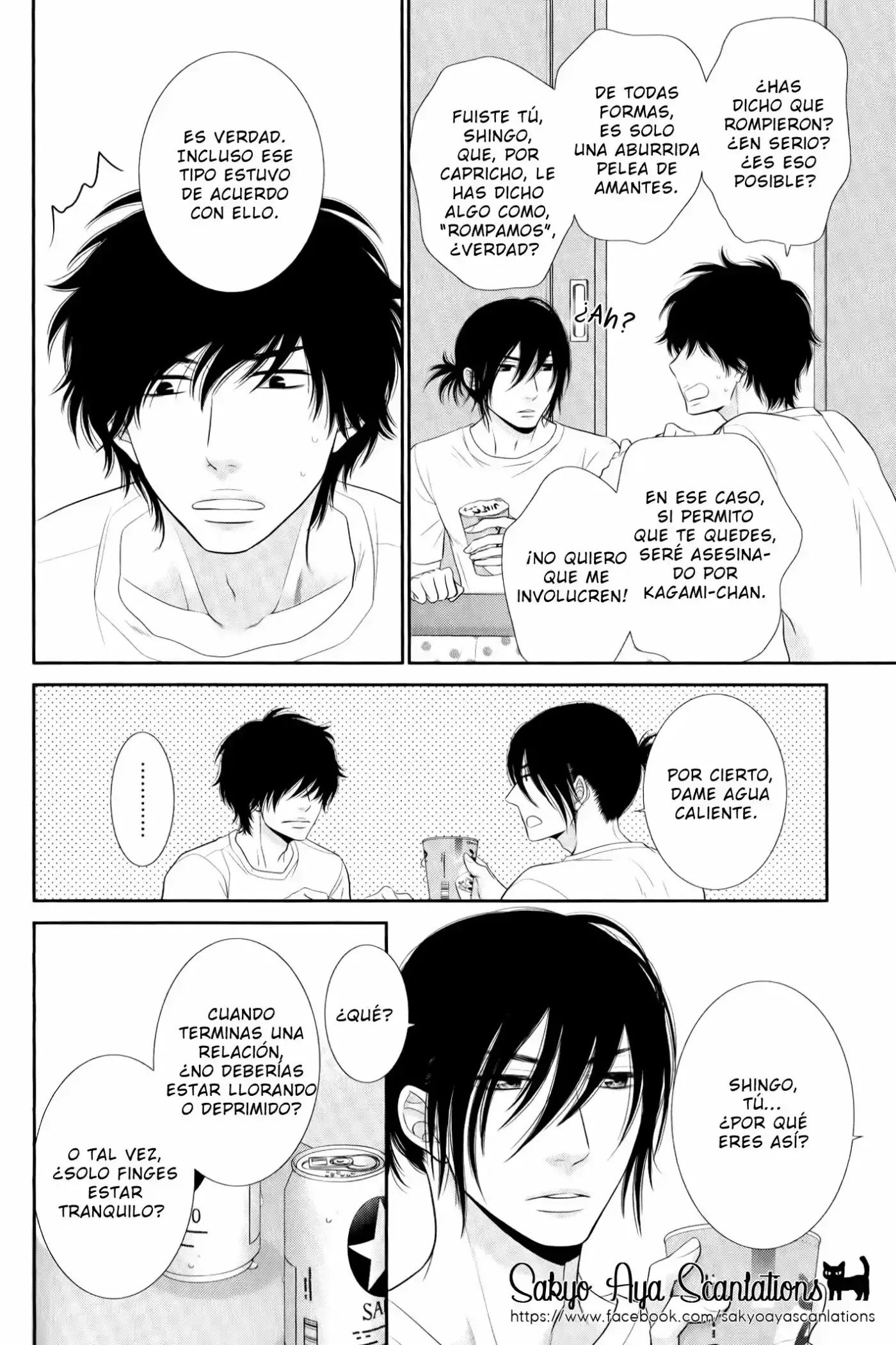 Kuroneko Kareshi no Asobikata (2012) - Capítulo 8 - Página 15 - LectorTMOo
