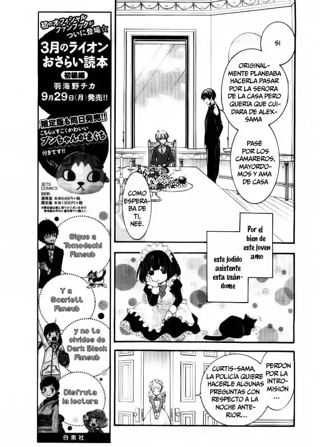 kuroneko to koushaku no juusho (2014) - Capítulo 2 - Página 13 - LectorTMOo