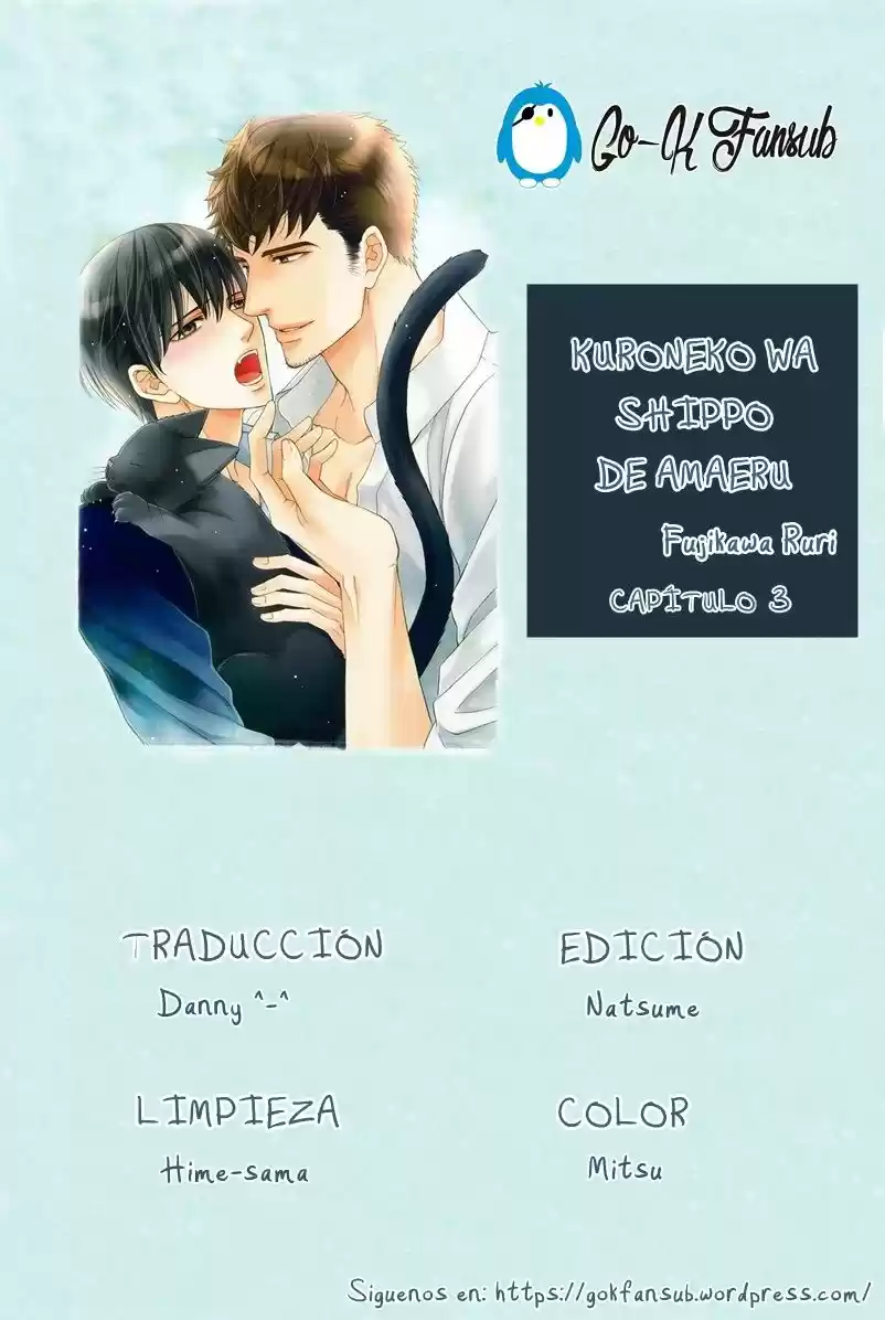 Kuroneko wa Shippo de Amaeru (2016) - Capítulo 3 - Página 2 - LectorTMOo