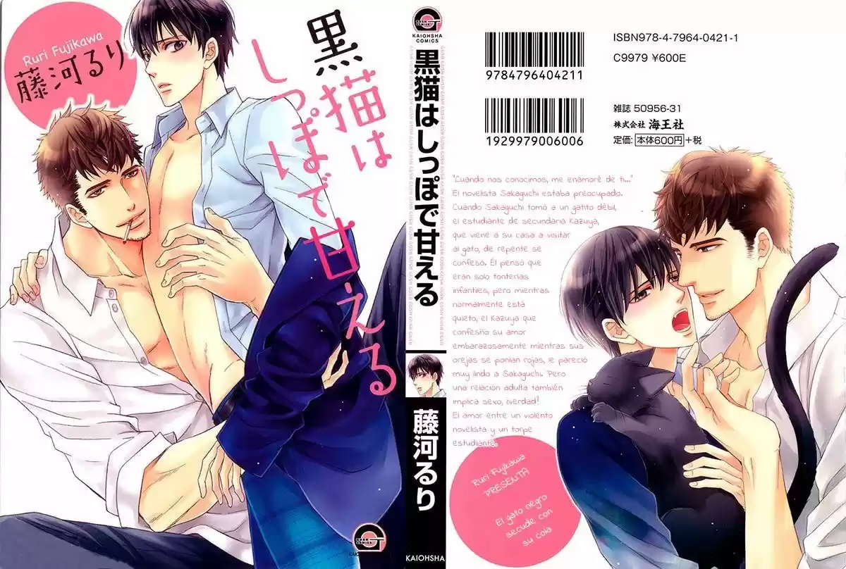 Kuroneko wa Shippo de Amaeru (2016) - Capítulo 3 - Página 4 - LectorTMOo