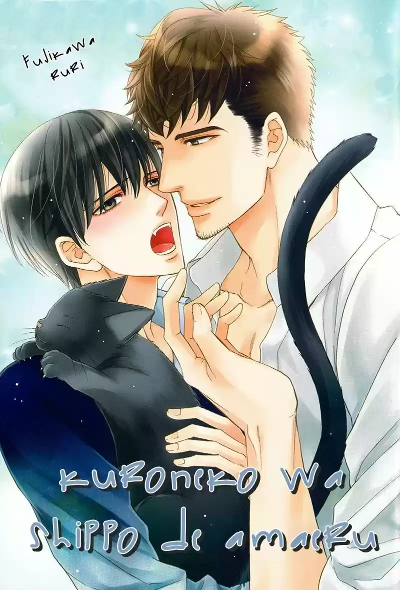 Kuroneko wa Shippo de Amaeru (2016) - Capítulo 3 - Página 5 - LectorTMOo