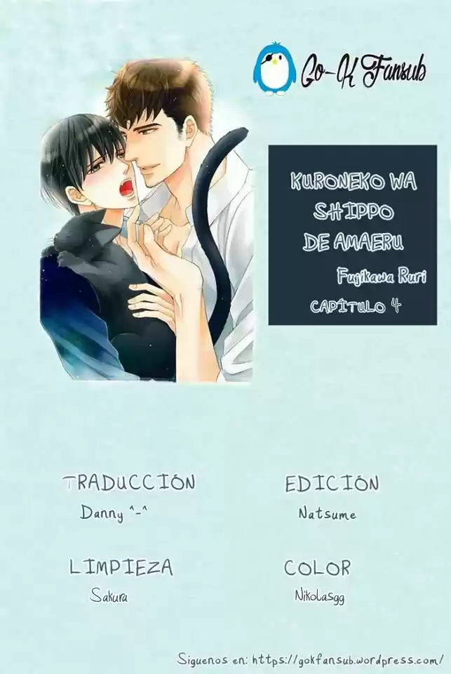 Kuroneko wa Shippo de Amaeru (2016) - Capítulo 4 - Página 2 - LectorTMOo