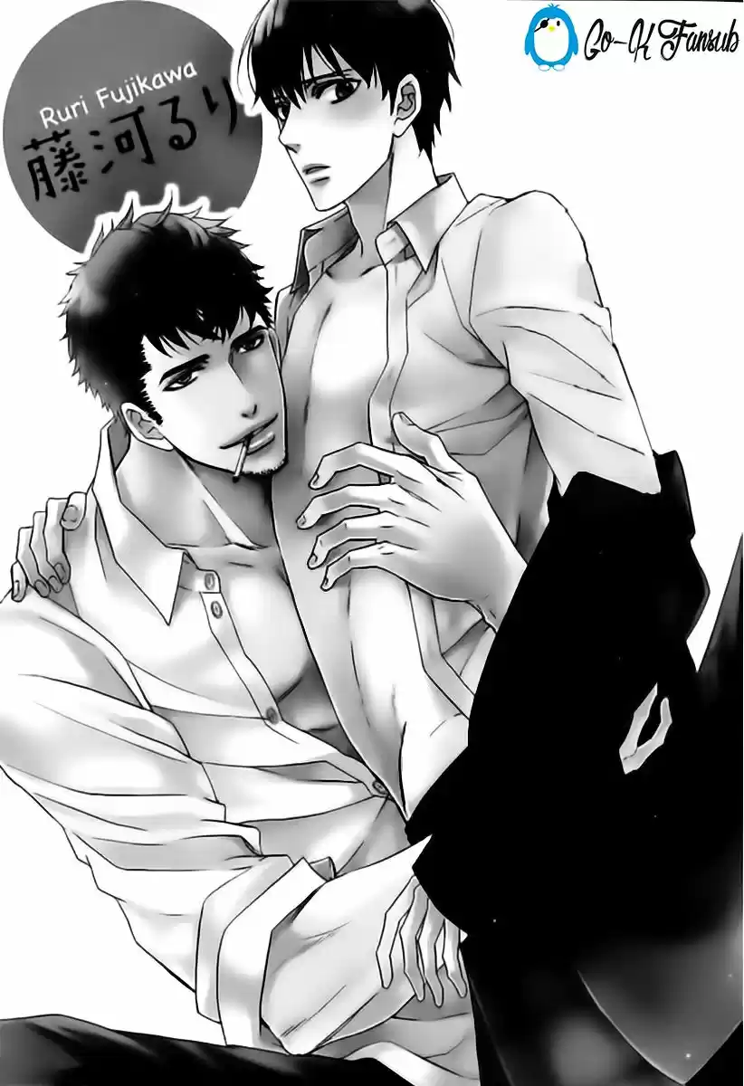 Kuroneko wa Shippo de Amaeru (2016) - Capítulo 4 - Página 8 - LectorTMOo
