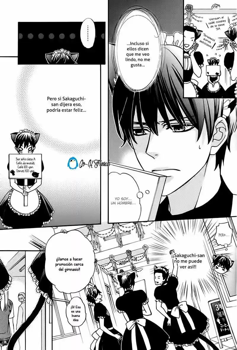 Kuroneko wa Shippo de Amaeru (2016) - Capítulo 4 - Página 22 - LectorTMOo