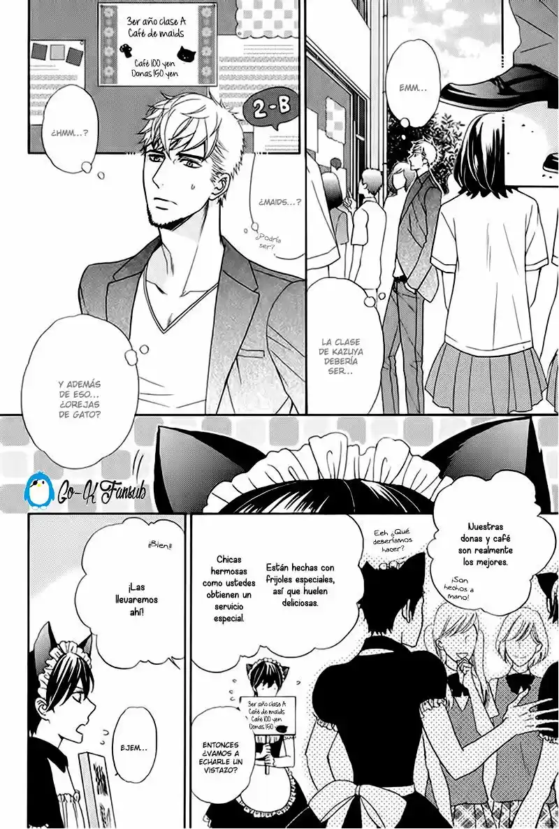 Kuroneko wa Shippo de Amaeru (2016) - Capítulo 4 - Página 23 - LectorTMOo