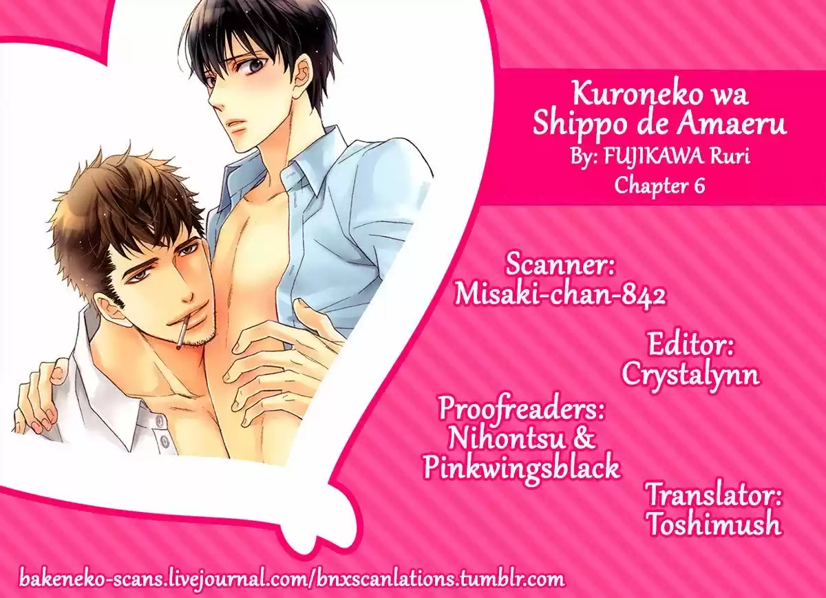 Kuroneko wa Shippo de Amaeru (2016) - Capítulo 6 - Página 2 - LectorTMOo