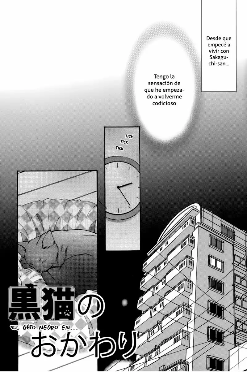Kuroneko wa Shippo de Amaeru (2016) - Capítulo 6 - Página 7 - LectorTMOo