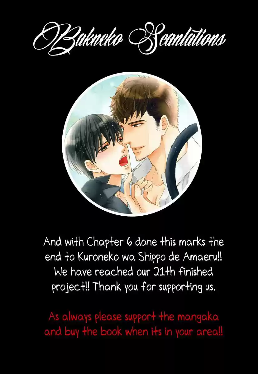 Kuroneko wa Shippo de Amaeru (2016) - Capítulo 6 - Página 17 - LectorTMOo