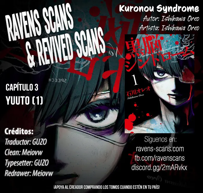 Kuronou Syndrome (2019) - Capítulo 3 - Página 1 - LectorTMOo