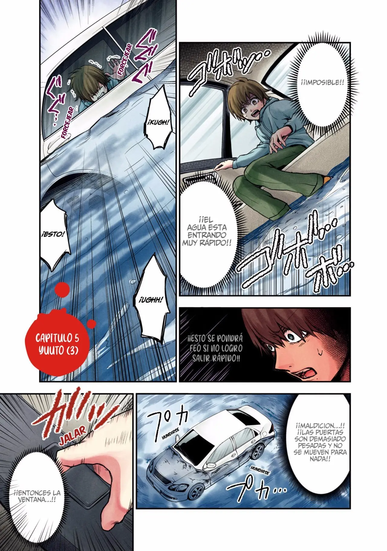 Kuronou Syndrome (2019) - Capítulo 5 - Página 2 - LectorTMOo