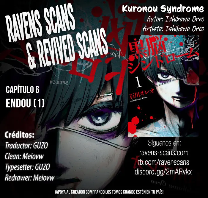 Kuronou Syndrome (2019) - Capítulo 6 - Página 1 - LectorTMOo
