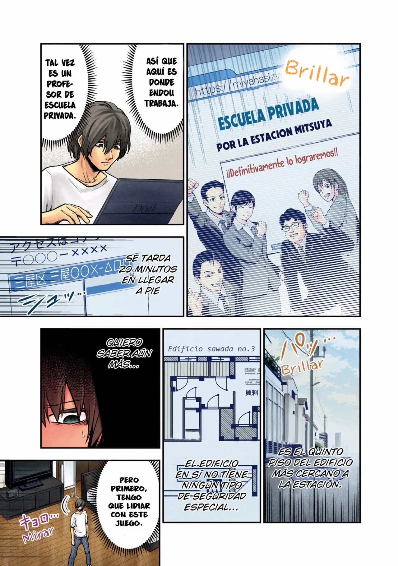 Kuronou Syndrome (2019) - Capítulo 6 - Página 10 - LectorTMOo
