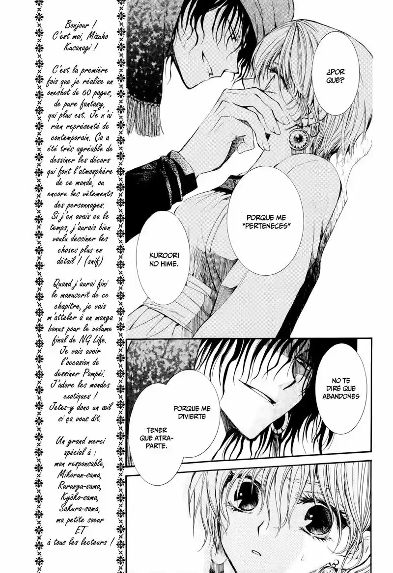 Kuroori-hime to Kawaki no Ou (2009) - Capítulo  - Página 6 - LectorTMOo