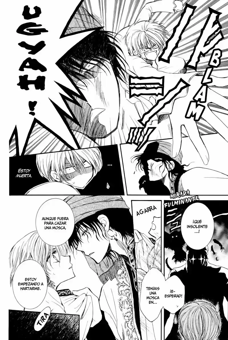 Kuroori-hime to Kawaki no Ou (2009) - Capítulo  - Página 13 - LectorTMOo