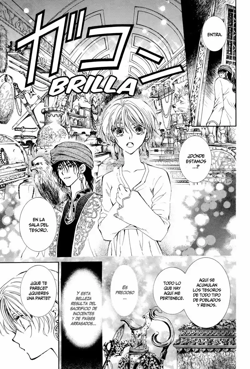 Kuroori-hime to Kawaki no Ou (2009) - Capítulo  - Página 18 - LectorTMOo