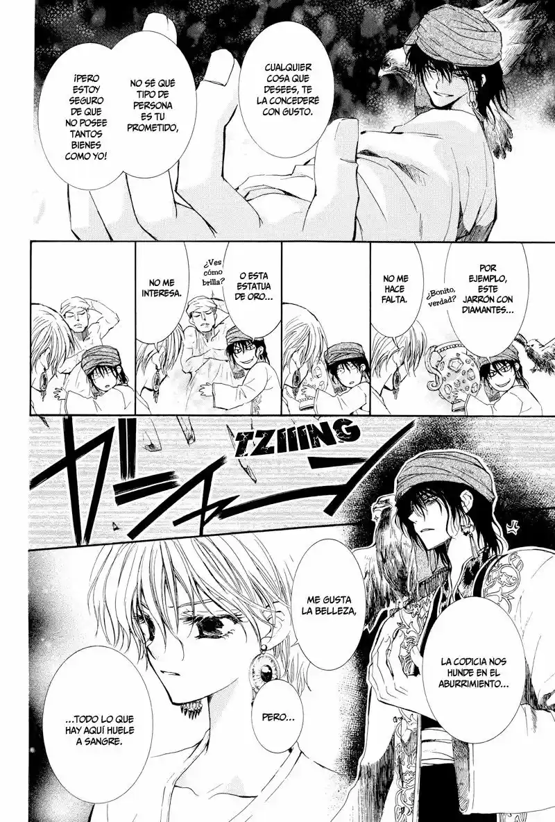 Kuroori-hime to Kawaki no Ou (2009) - Capítulo  - Página 19 - LectorTMOo