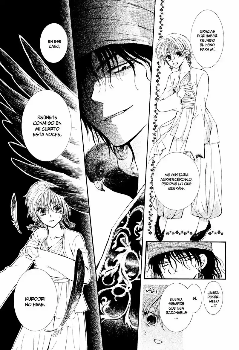 Kuroori-hime to Kawaki no Ou (2009) - Capítulo  - Página 28 - LectorTMOo