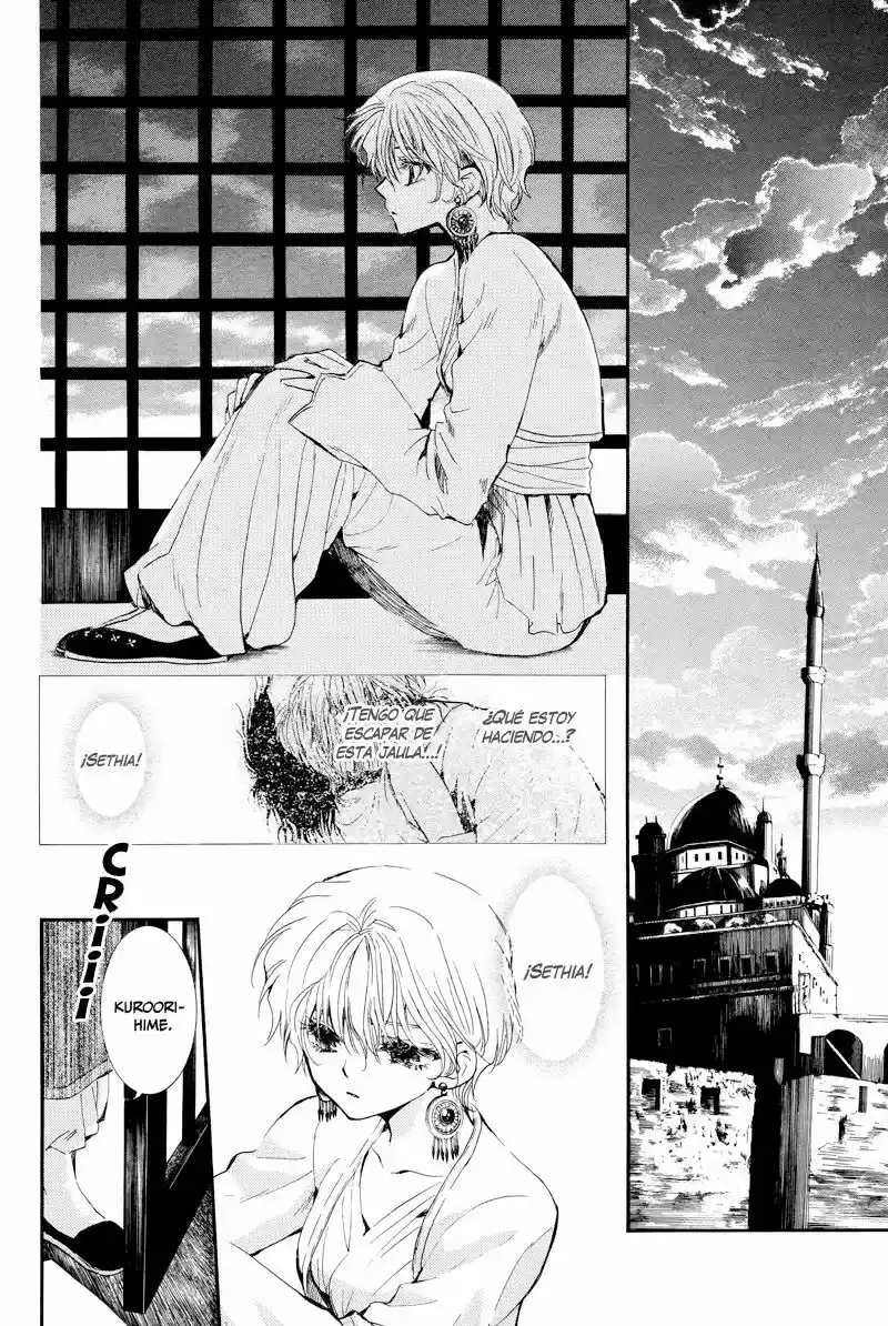 Kuroori-hime to Kawaki no Ou (2009) - Capítulo  - Página 39 - LectorTMOo