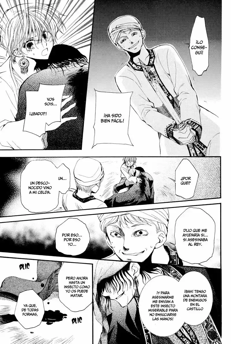 Kuroori-hime to Kawaki no Ou (2009) - Capítulo  - Página 49 - LectorTMOo