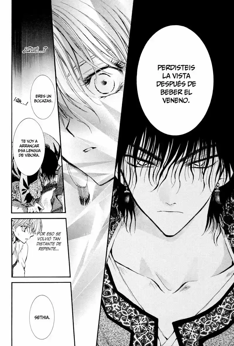 Kuroori-hime to Kawaki no Ou (2009) - Capítulo  - Página 50 - LectorTMOo
