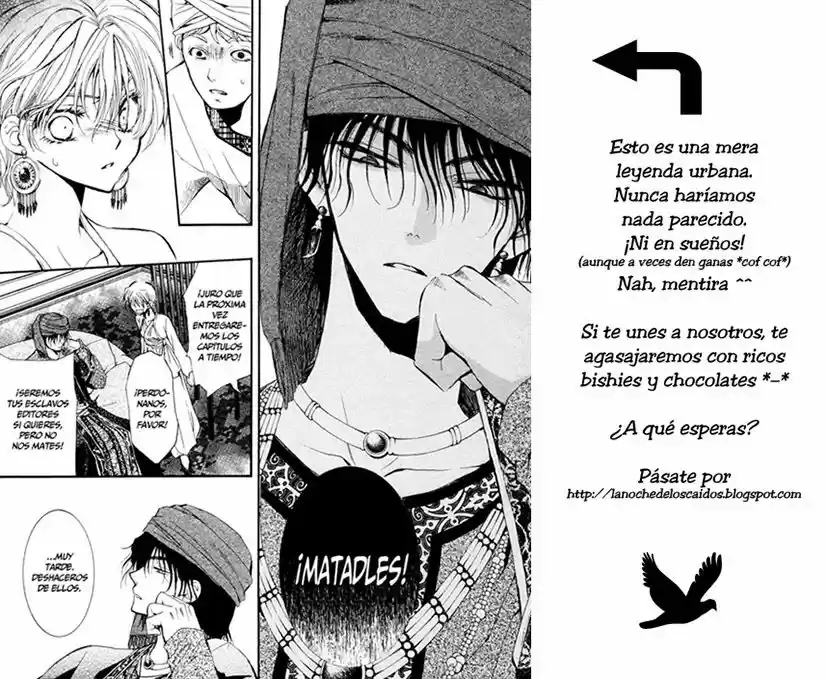 Kuroori-hime to Kawaki no Ou (2009) - Capítulo  - Página 59 - LectorTMOo