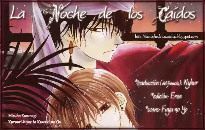 Kuroori-hime to Kawaki no Ou (2009) - Capítulo 1 - Página 1 - LectorTMOo
