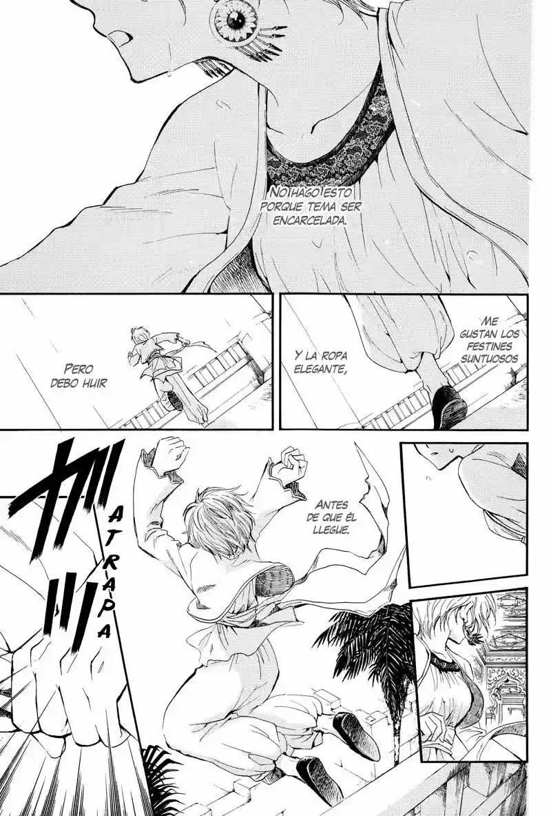 Kuroori-hime to Kawaki no Ou (2009) - Capítulo 1 - Página 3 - LectorTMOo