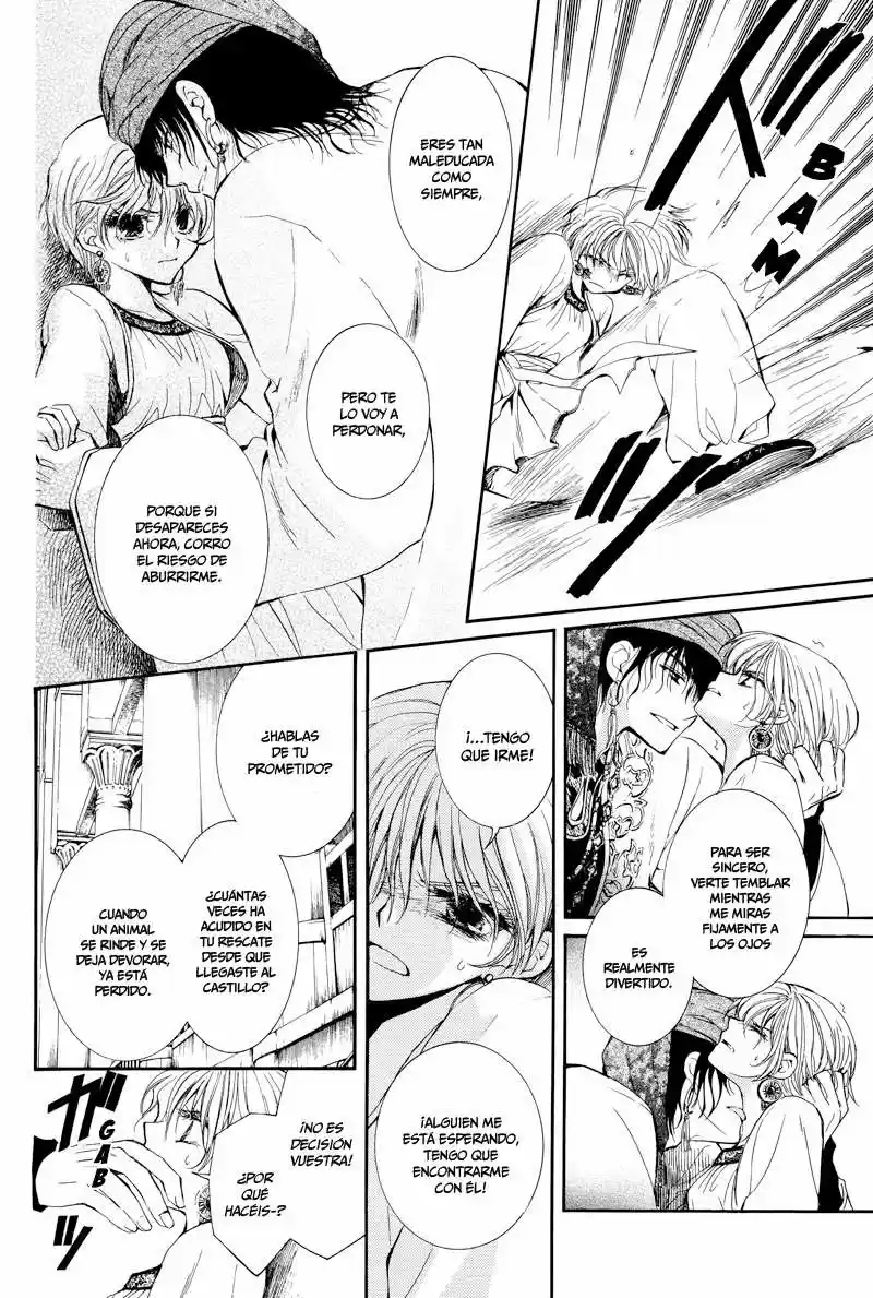 Kuroori-hime to Kawaki no Ou (2009) - Capítulo 1 - Página 5 - LectorTMOo