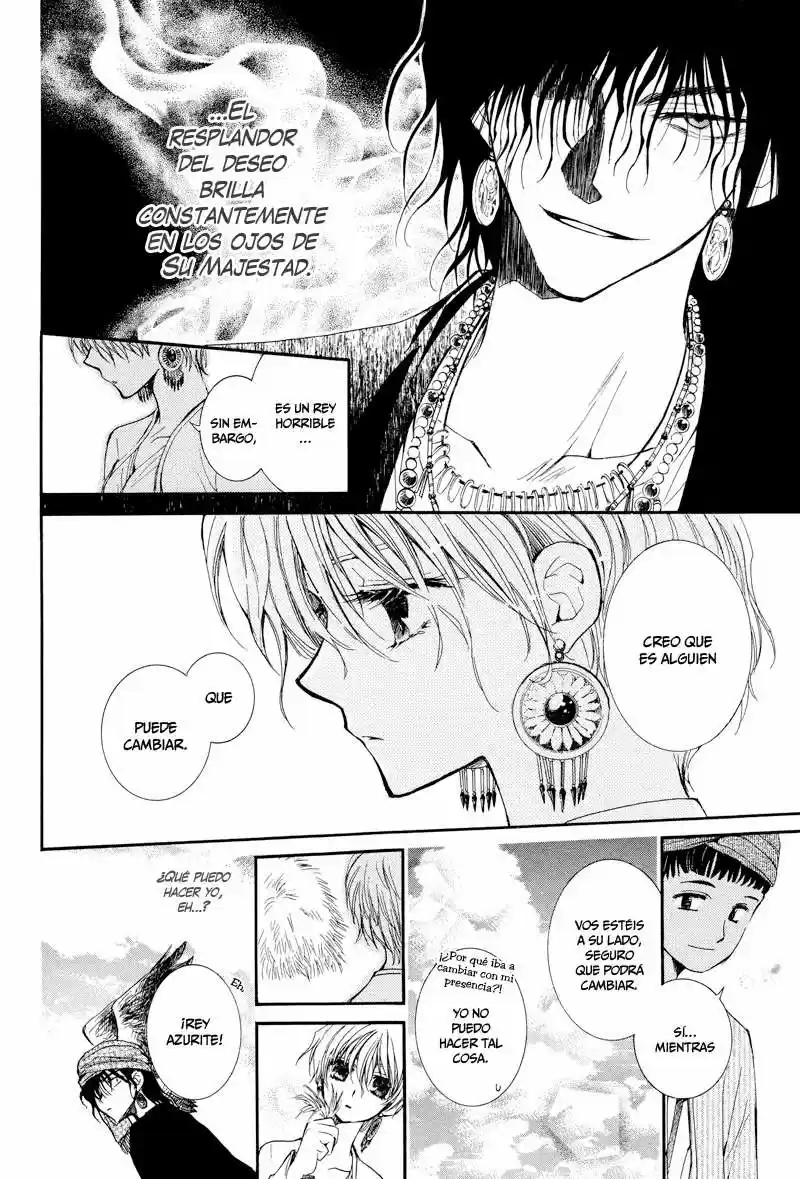 Kuroori-hime to Kawaki no Ou (2009) - Capítulo 1 - Página 7 - LectorTMOo