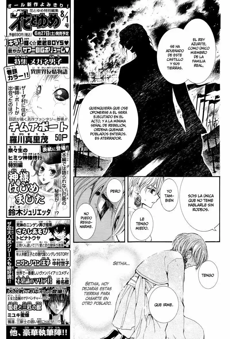 Kuroori-hime to Kawaki no Ou (2009) - Capítulo 1 - Página 9 - LectorTMOo