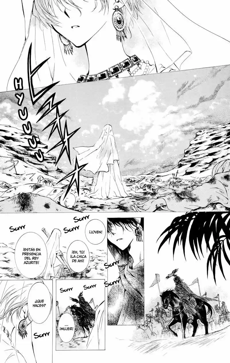 Kuroori-hime to Kawaki no Ou (2009) - Capítulo 1 - Página 11 - LectorTMOo
