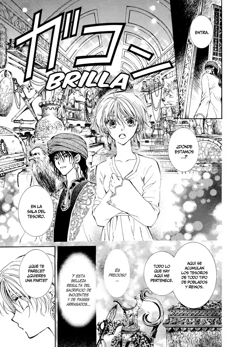 Kuroori-hime to Kawaki no Ou (2009) - Capítulo 1 - Página 19 - LectorTMOo