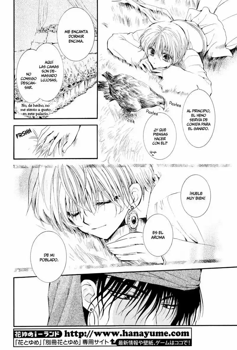 Kuroori-hime to Kawaki no Ou (2009) - Capítulo 1 - Página 22 - LectorTMOo