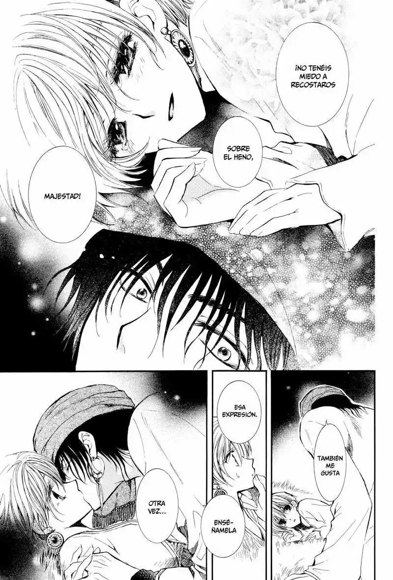 Kuroori-hime to Kawaki no Ou (2009) - Capítulo 1 - Página 25 - LectorTMOo