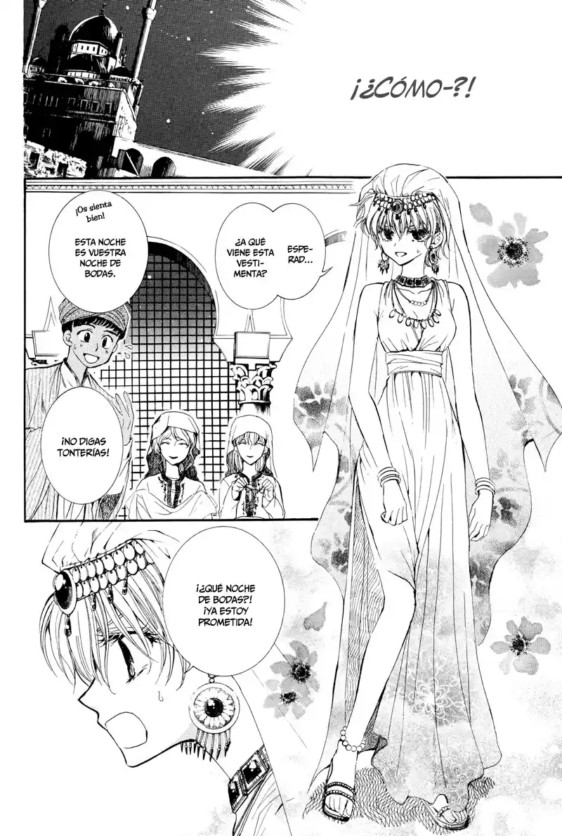 Kuroori-hime to Kawaki no Ou (2009) - Capítulo 1 - Página 29 - LectorTMOo