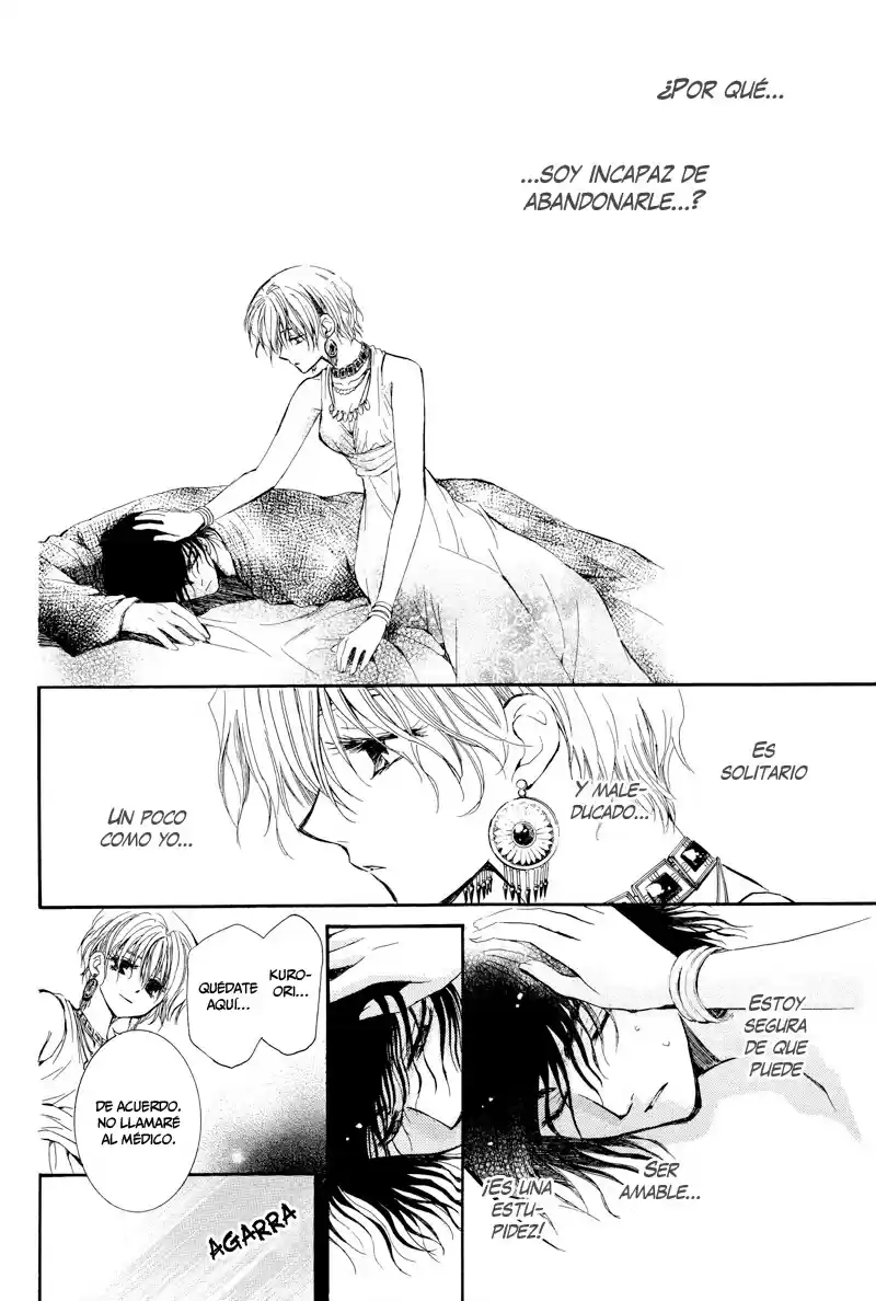 Kuroori-hime to Kawaki no Ou (2009) - Capítulo 1 - Página 35 - LectorTMOo