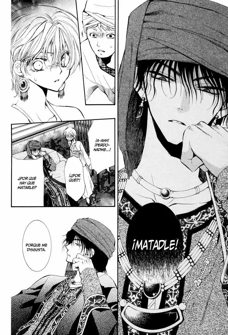 Kuroori-hime to Kawaki no Ou (2009) - Capítulo 1 - Página 43 - LectorTMOo