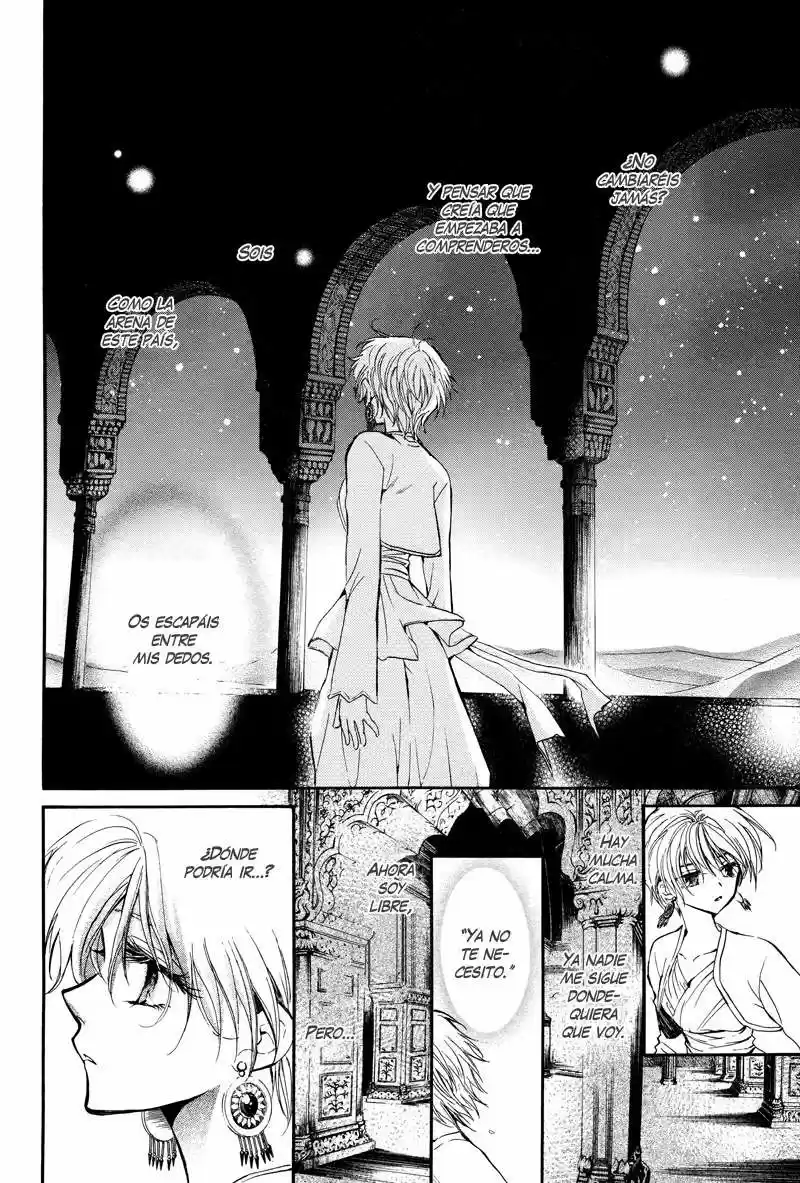 Kuroori-hime to Kawaki no Ou (2009) - Capítulo 1 - Página 45 - LectorTMOo