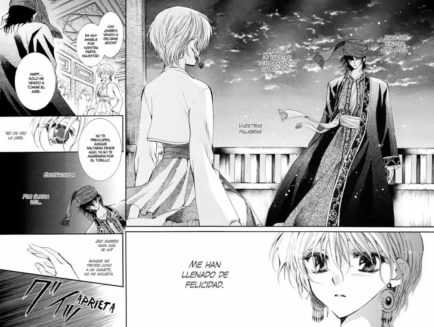 Kuroori-hime to Kawaki no Ou (2009) - Capítulo 1 - Página 47 - LectorTMOo