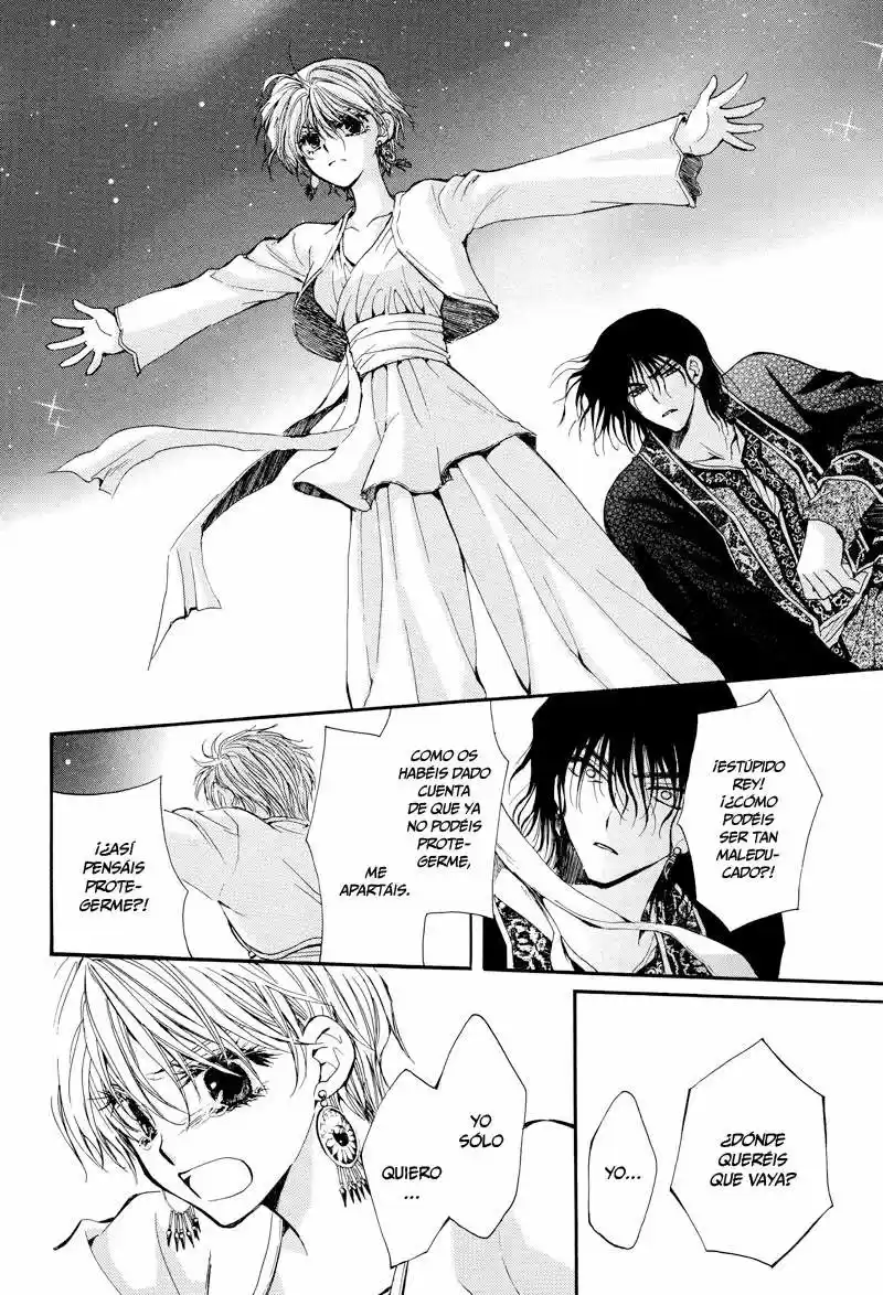 Kuroori-hime to Kawaki no Ou (2009) - Capítulo 1 - Página 52 - LectorTMOo
