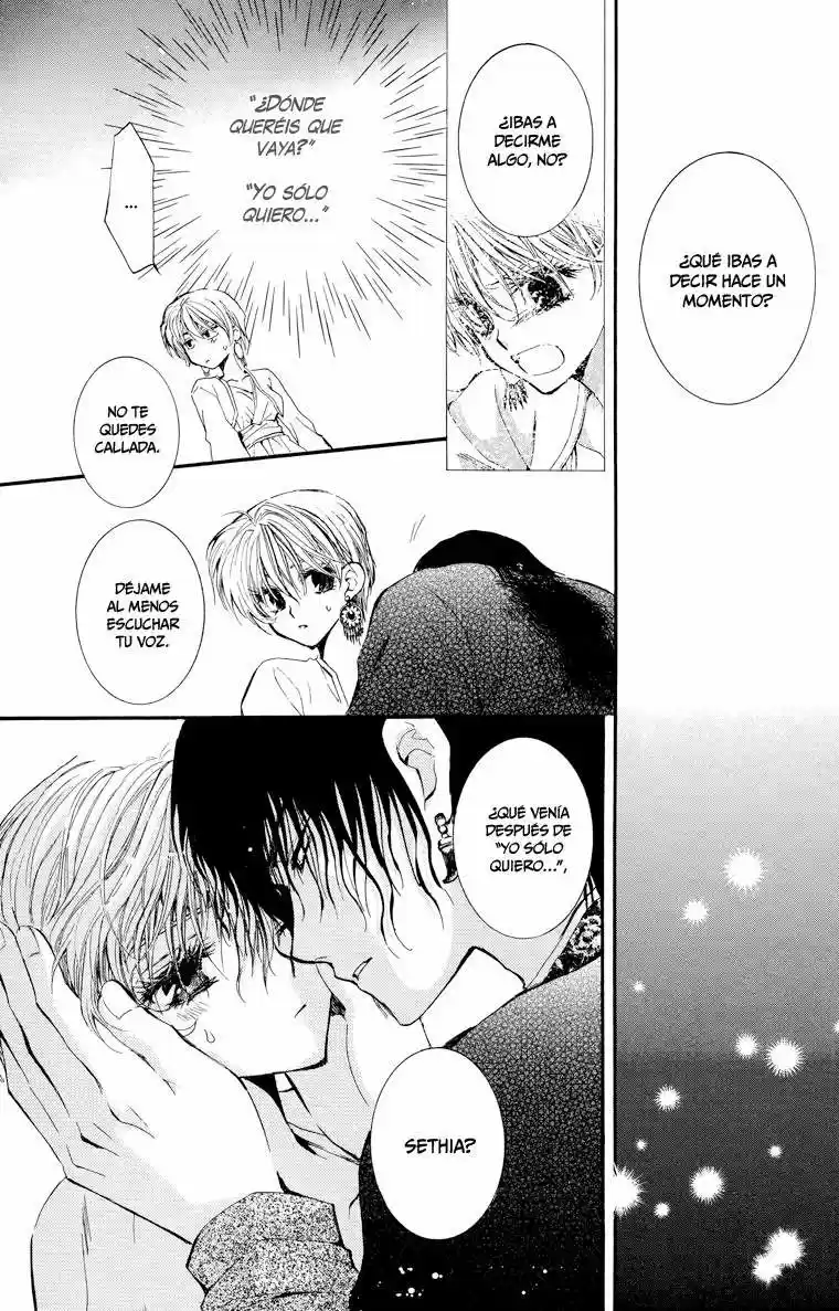 Kuroori-hime to Kawaki no Ou (2009) - Capítulo 1 - Página 57 - LectorTMOo