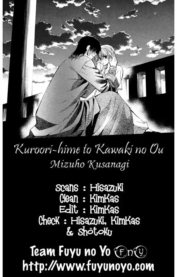 Kuroori-hime to Kawaki no Ou (2009) - Capítulo 1 - Página 60 - LectorTMOo