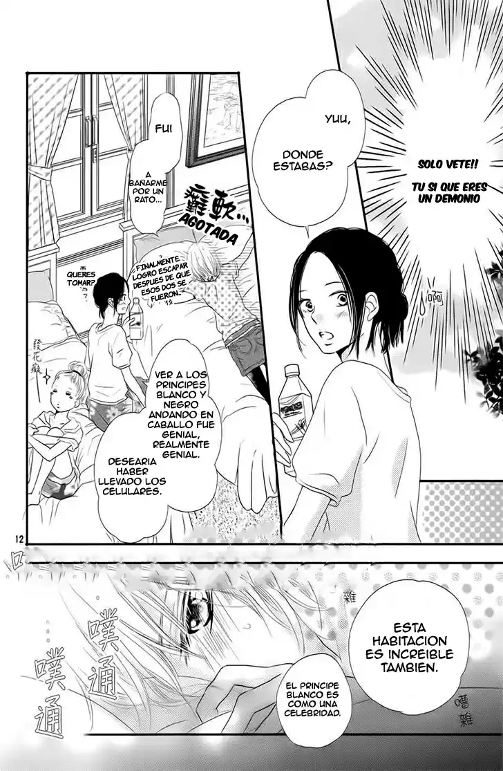 Kurosaki-kun no Iinari ni Nante Naranai (2014) - Capítulo 14 - Página 15 - LectorTMOo