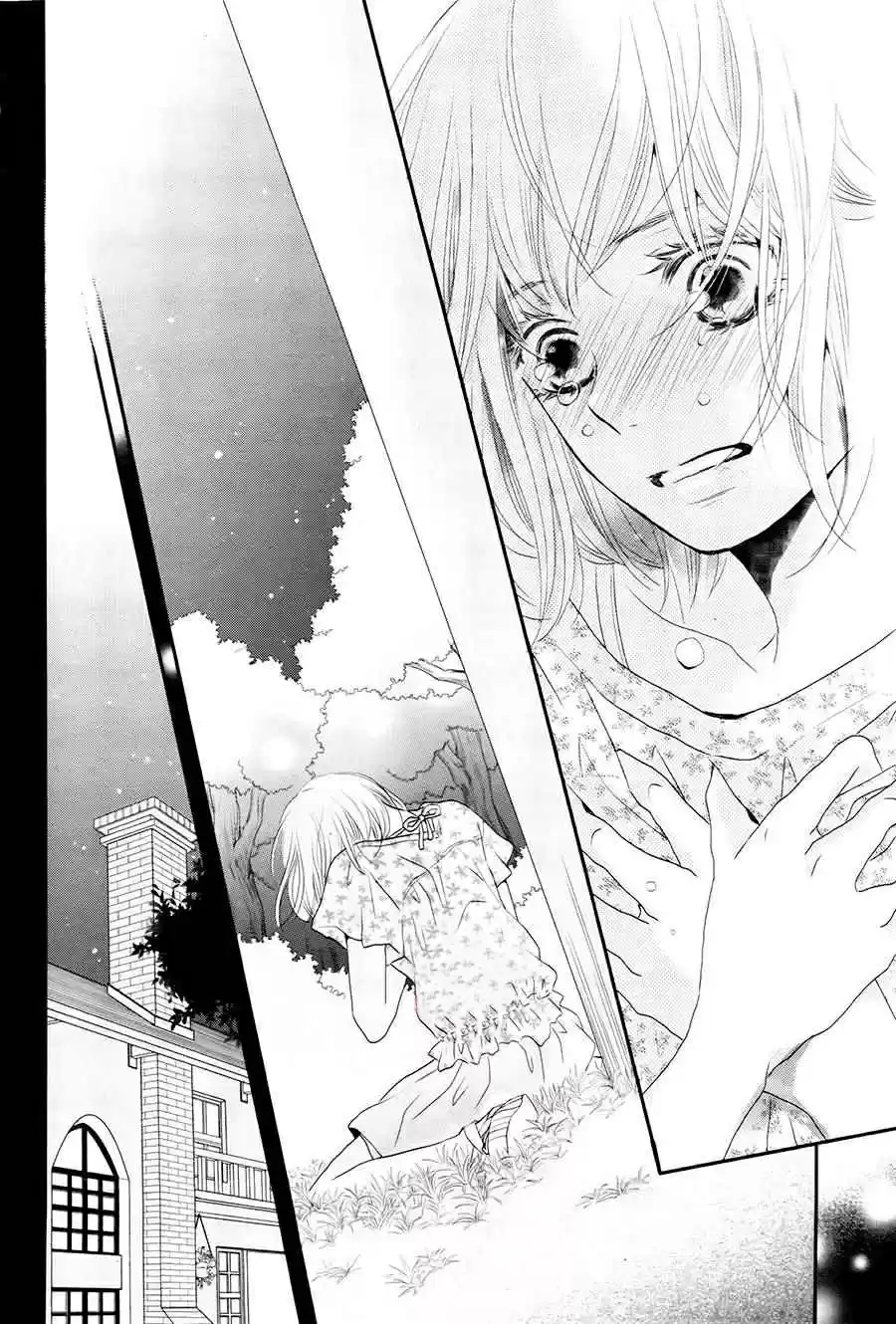 Kurosaki-kun no Iinari ni Nante Naranai (2014) - Capítulo 15 - Página 31 - LectorTMOo