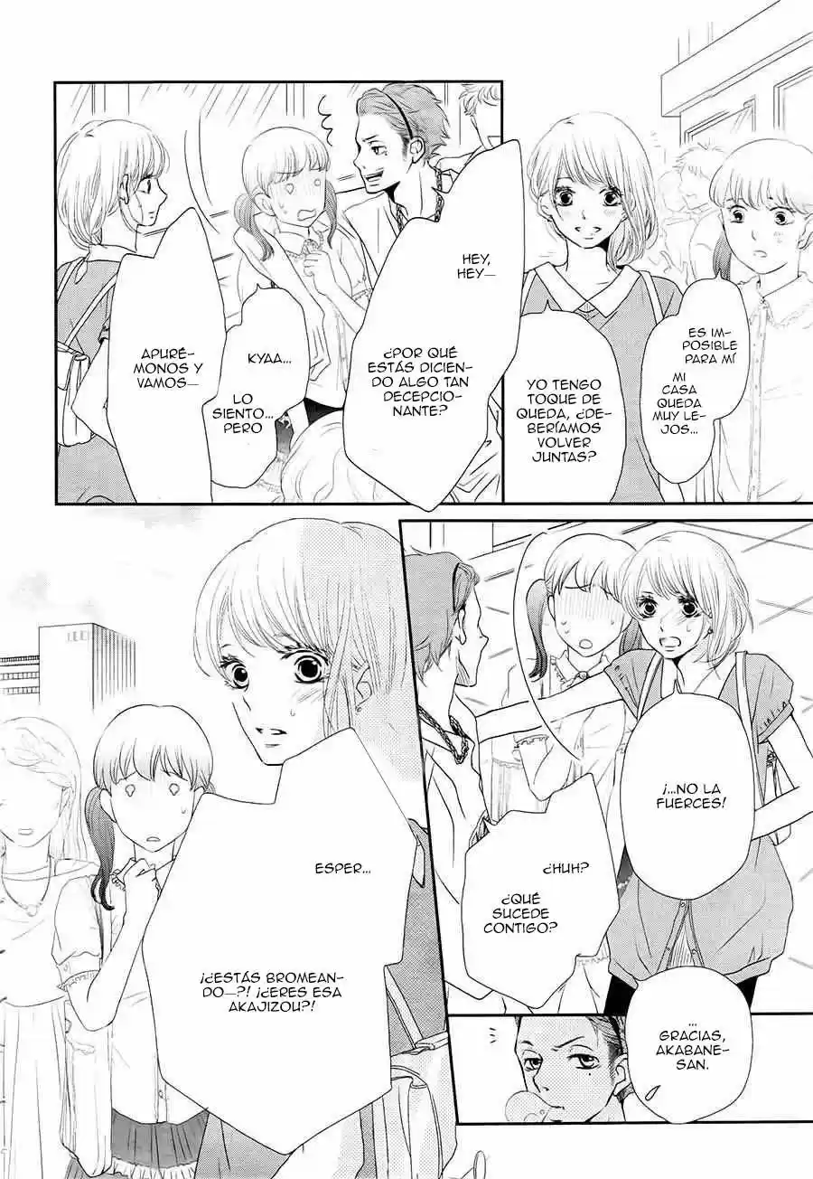 Kurosaki-kun no Iinari ni Nante Naranai (2014) - Capítulo 17 - Página 17 - LectorTMOo