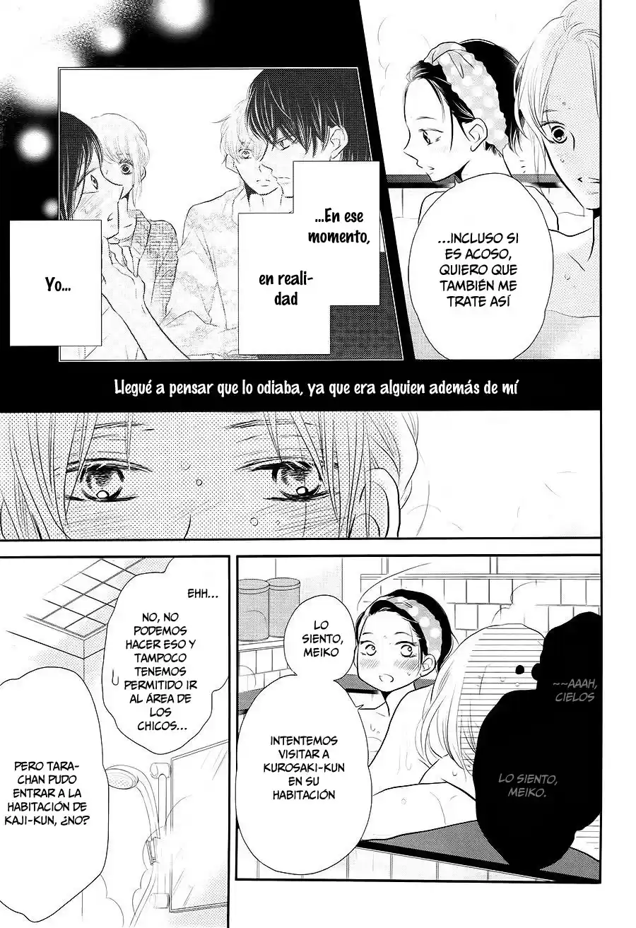 Kurosaki-kun no Iinari ni Nante Naranai (2014) - Capítulo 25 - Página 17 - LectorTMOo