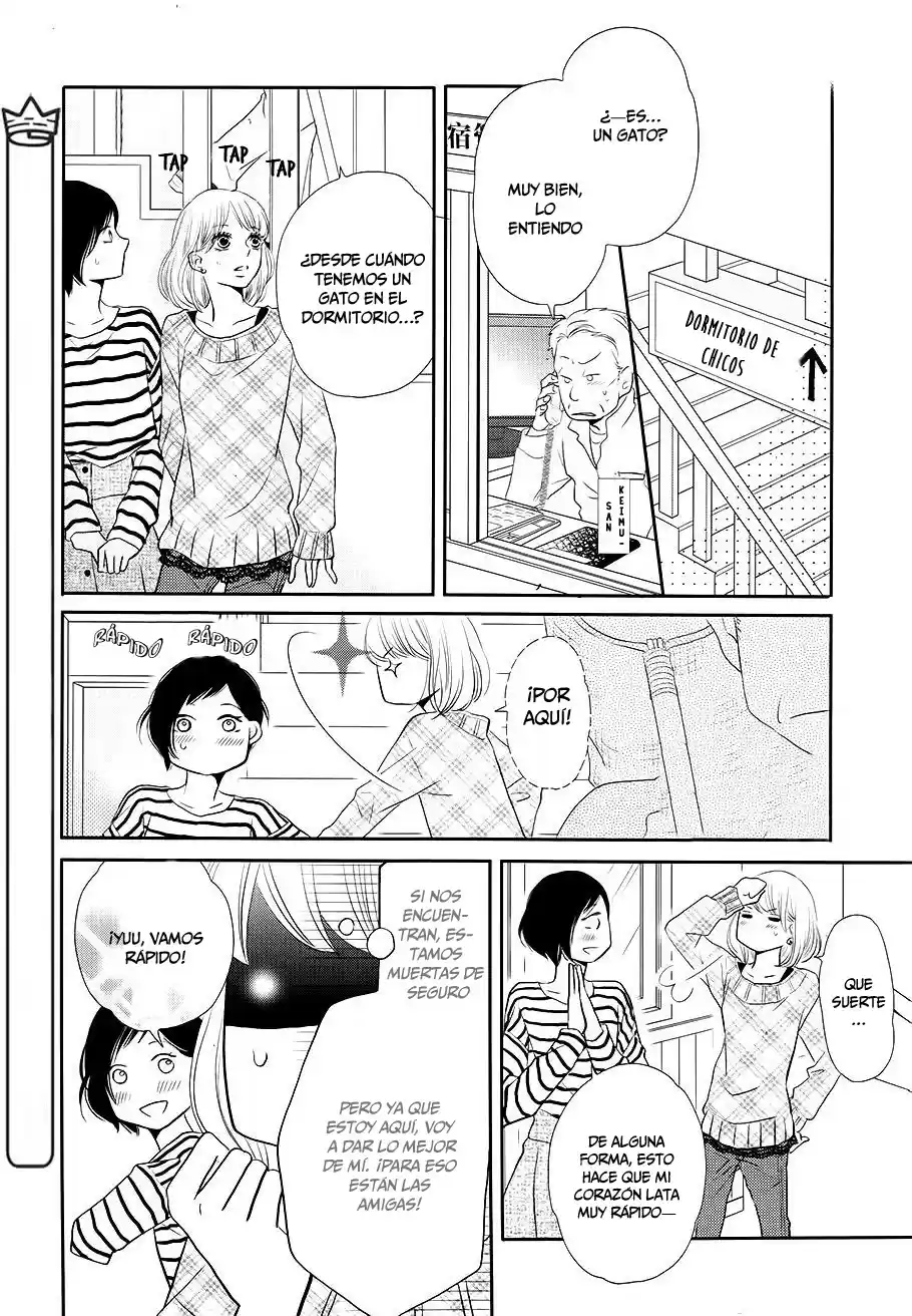 Kurosaki-kun no Iinari ni Nante Naranai (2014) - Capítulo 25 - Página 20 - LectorTMOo