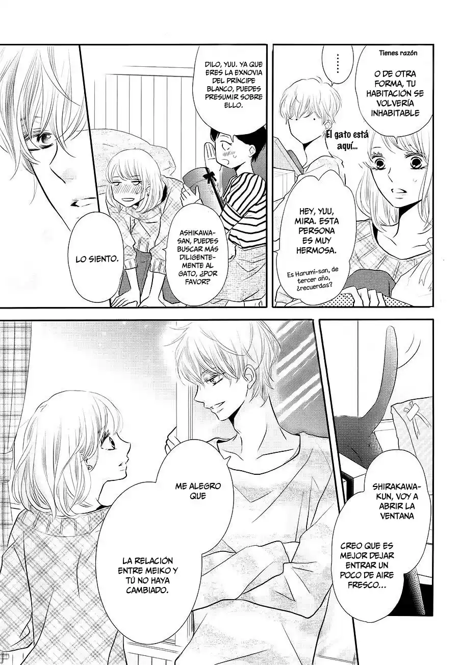 Kurosaki-kun no Iinari ni Nante Naranai (2014) - Capítulo 25 - Página 25 - LectorTMOo