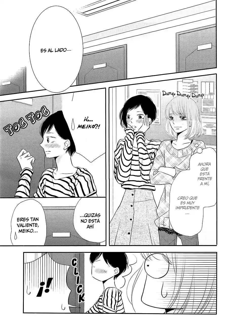 Kurosaki-kun no Iinari ni Nante Naranai (2014) - Capítulo 25 - Página 29 - LectorTMOo